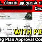 House Plan Approval Fees In Tamilnadu
